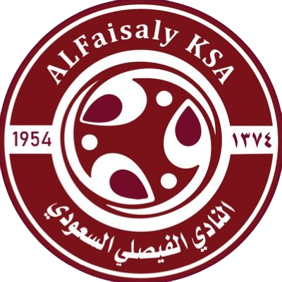 Logo Al-Faisaly Harmah