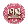 Alliance FC